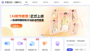 阿里妈妈·创意中心