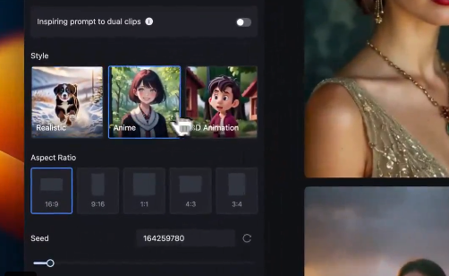 如何使用AI视频工具PixVerse？PixVerse的详细指南